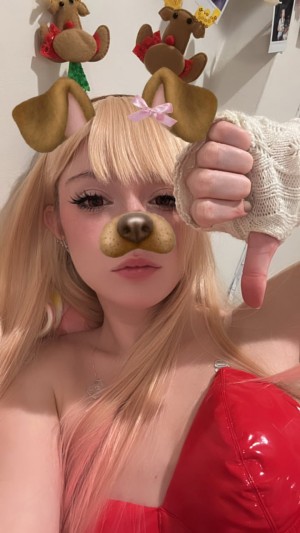 Luxumine Photo #1
