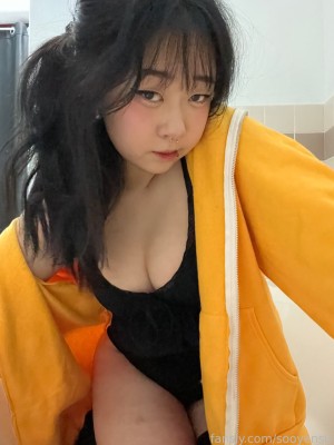 Sooyensu Photo #43