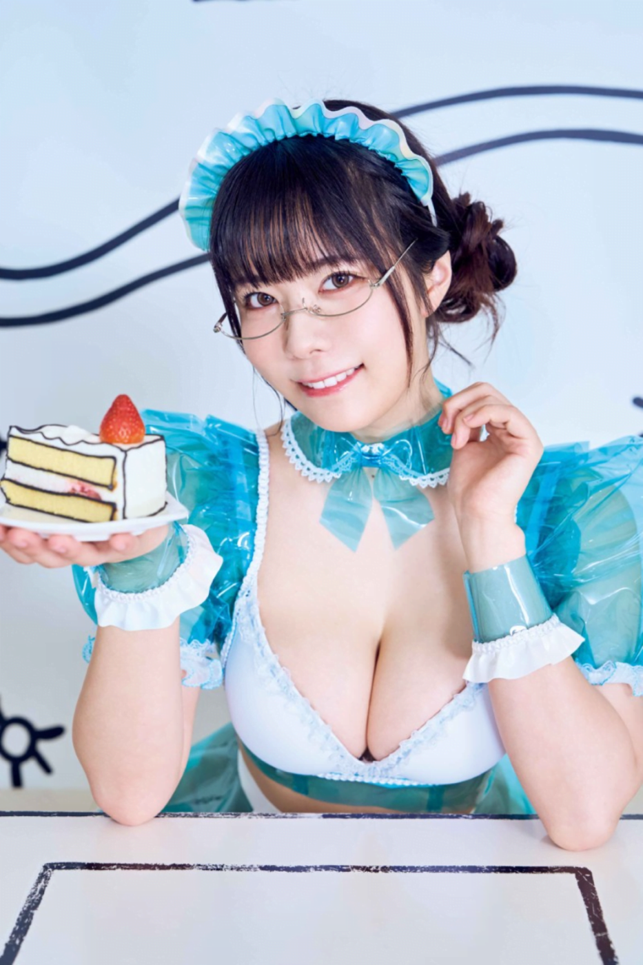 Umi Shinonome Photo #312