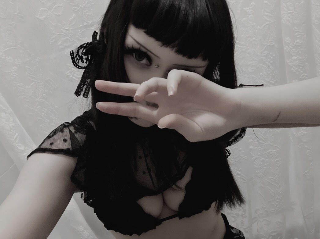 veildose Photo #44