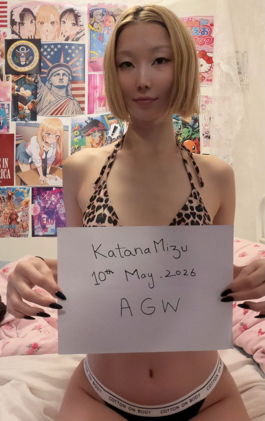 Katanamizu Photo #8