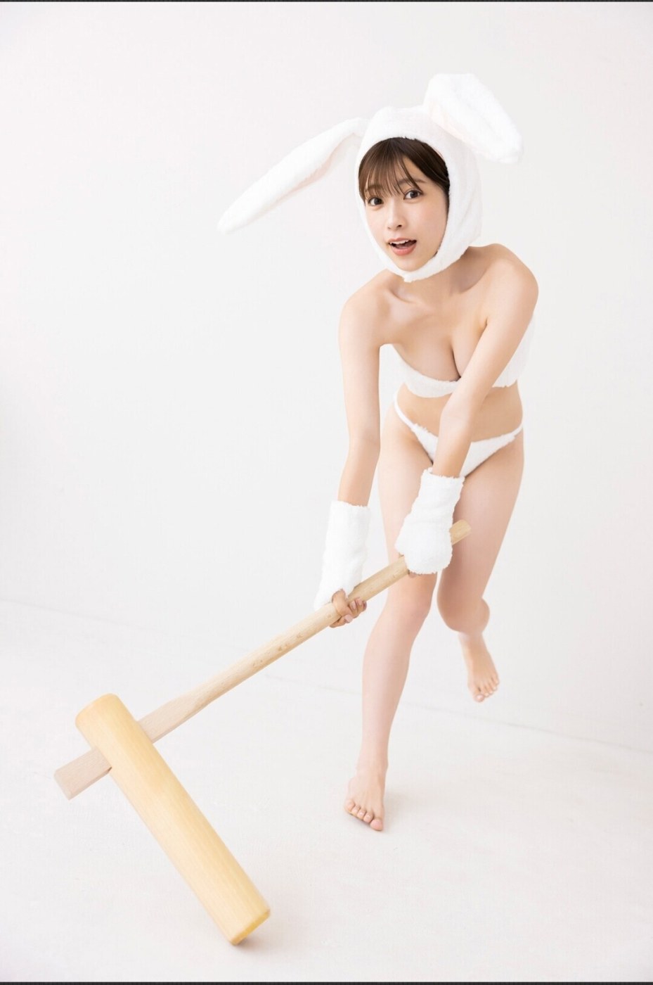Suzu Sannomiya Photo #13