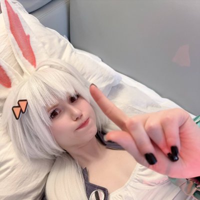 Soneko0 Photo #19