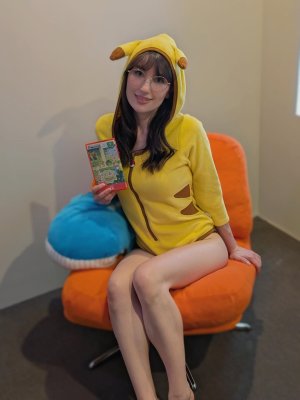amiipie Post #1