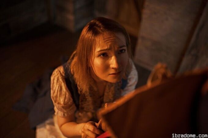 Lada Lyumos Keira 36648