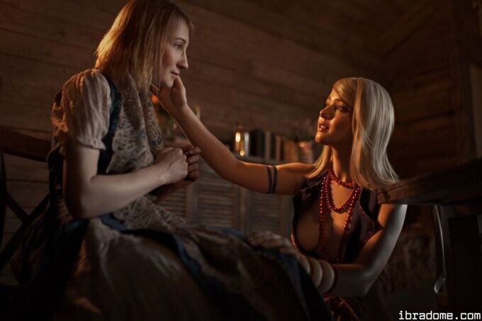 Lada Lyumos Keira 36657