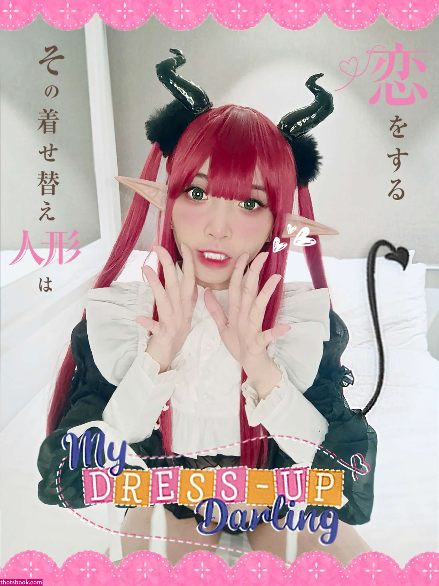 Echan erikaaa 0 echaaan 0 Nude Leaks OnlyFans Photos #5 1540761