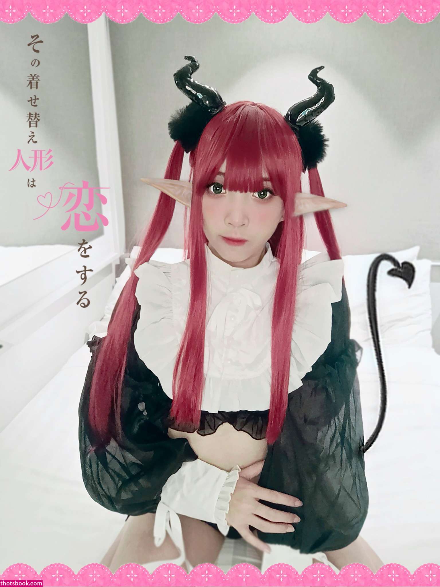 Echan erikaaa 0 echaaan 0 Nude Leaks OnlyFans Photos #5 1540762