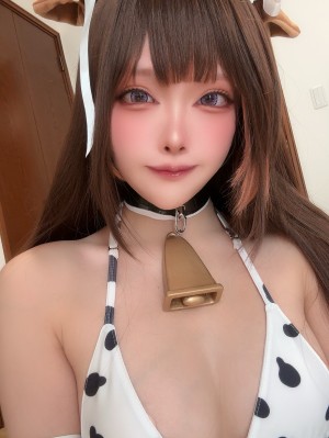 Etocha cos Nude Leaks OnlyFans Photos #2