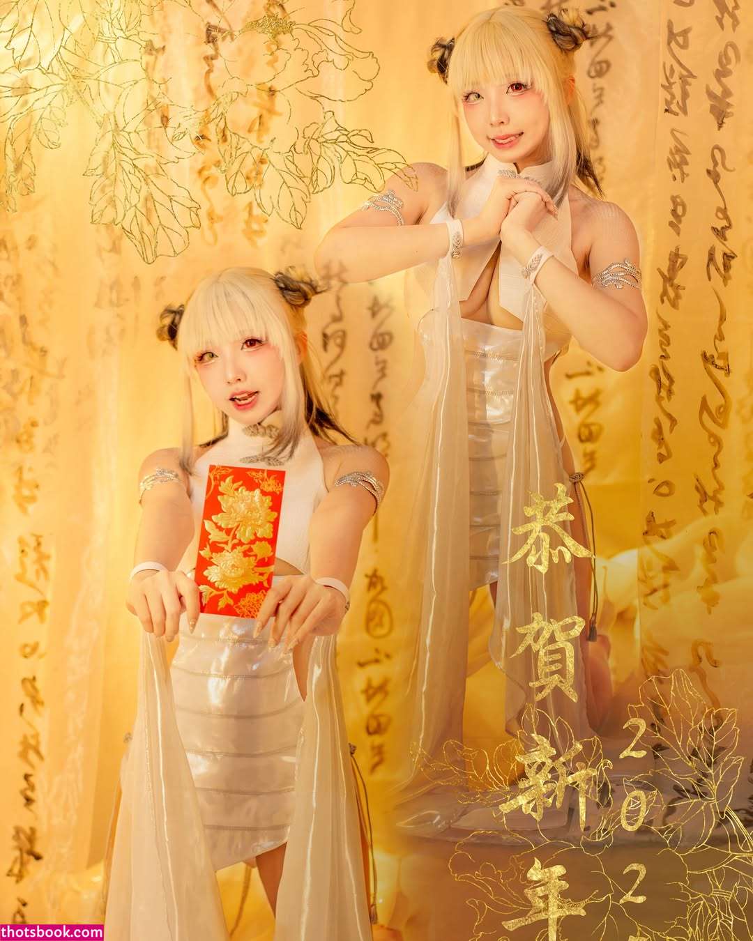 Nekonoi Katsu Nude Leaks OnlyFans Photos #3 1541654