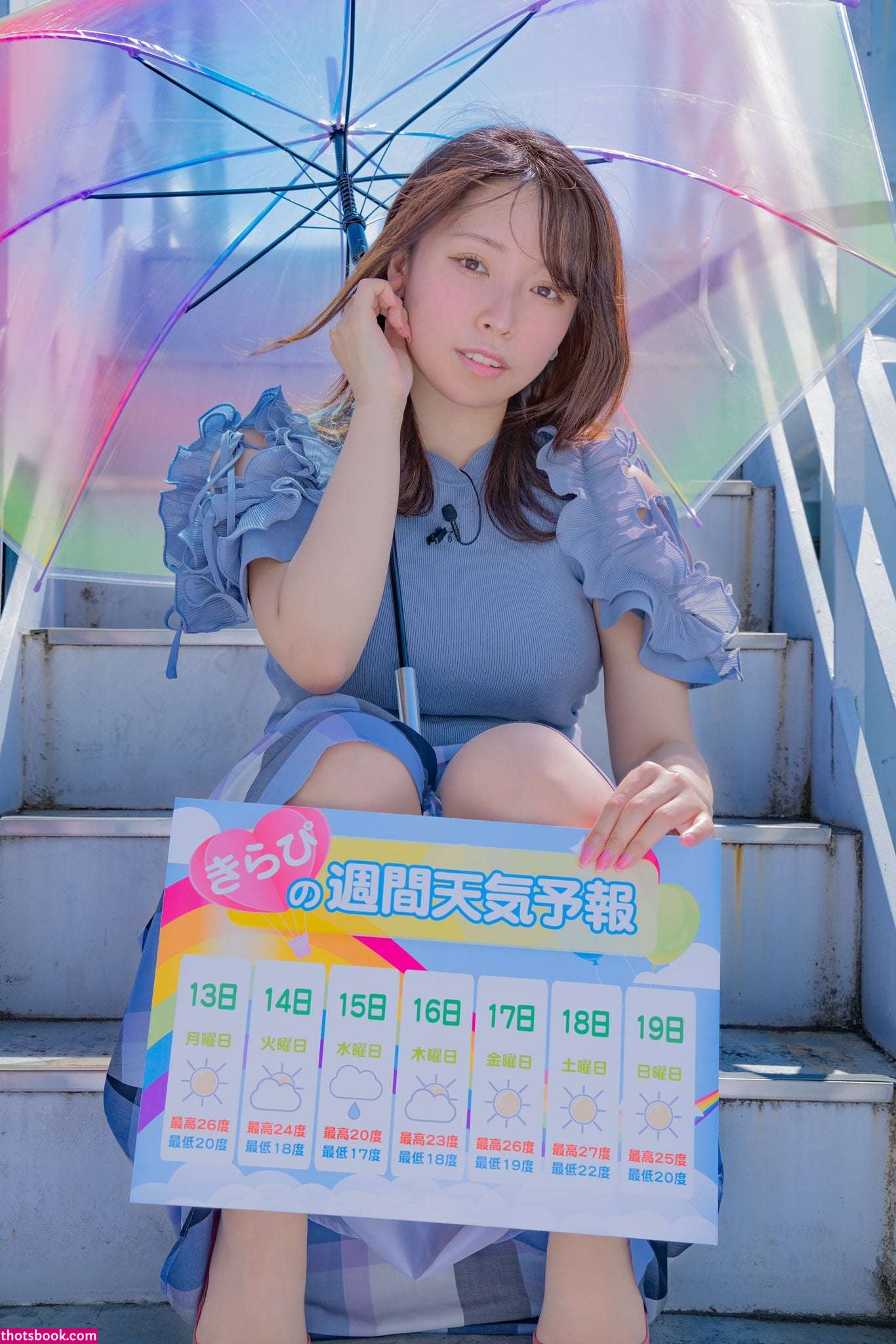 ShiinaKira shiinakirachan Nude Leaks OnlyFans Photos #4 1516355