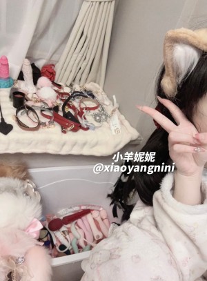xiaoyangnini Nude Leaks OnlyFans Photos #5