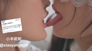 xiaoyangnini Nude Leaks OnlyFans Video #1