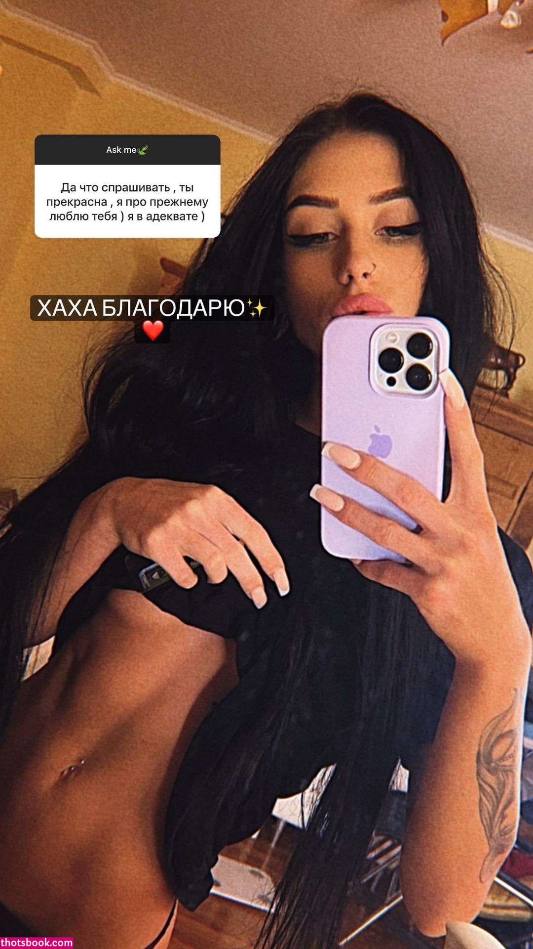 Baby art baby Nude Leaks OnlyFans Photos #4 1516968