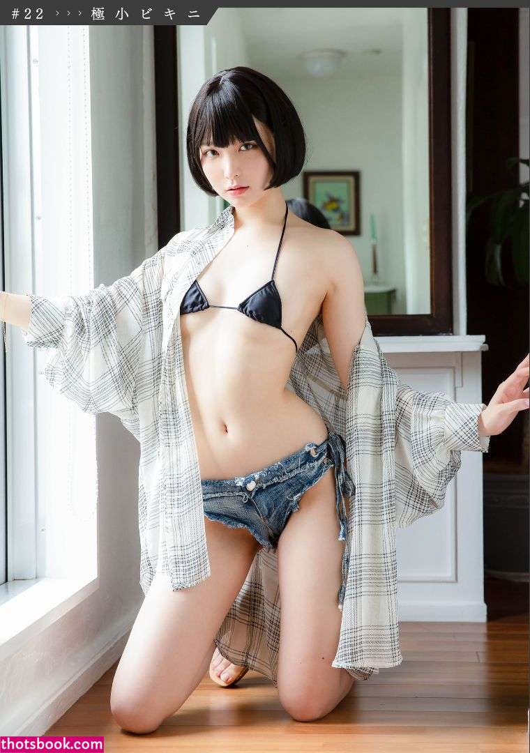 Marina Amatsu Photos #13 250008