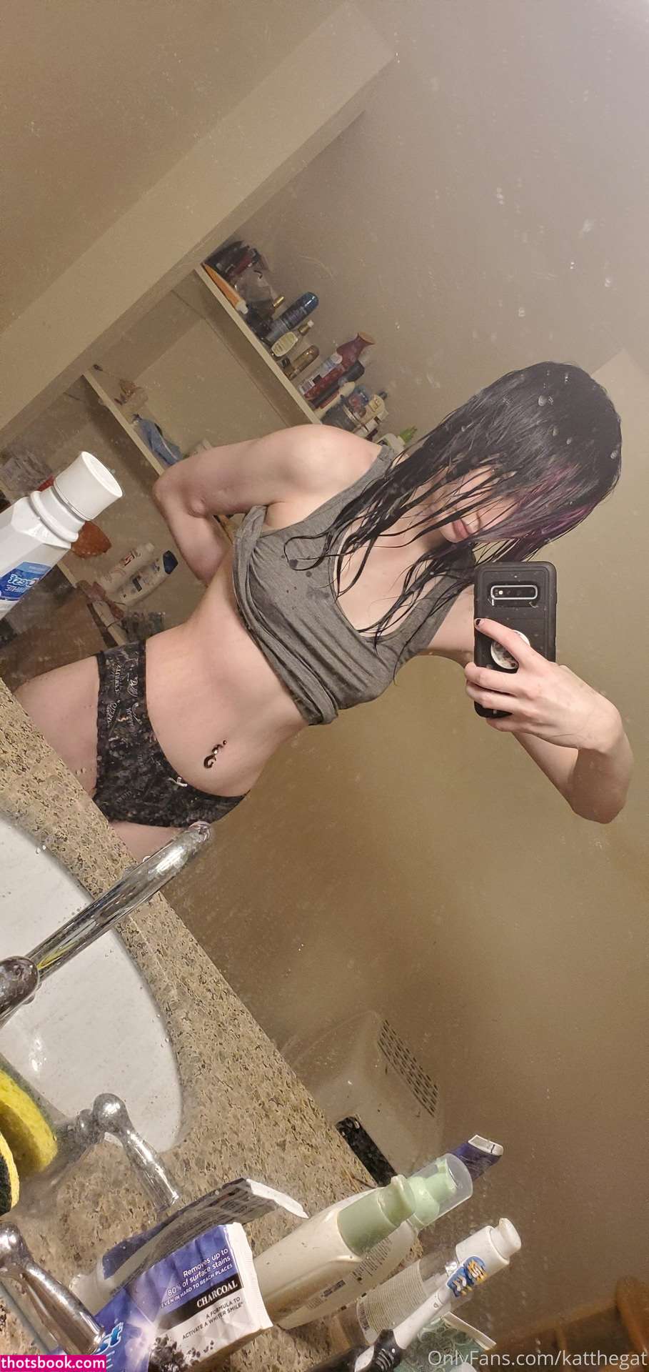 OF Katthegat Photos #7 264588