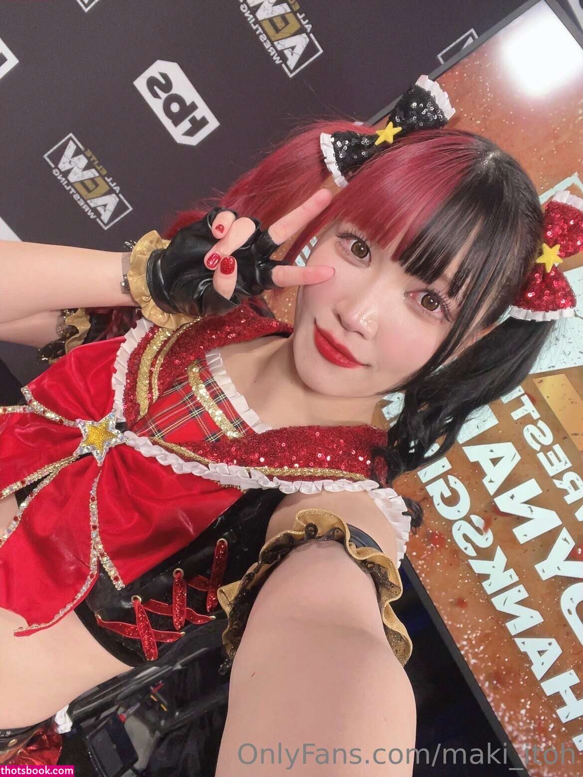 Maki Itoh Onlyfans Photos #11 264766