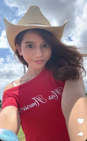 Eeveenara Eevee Enara Nude Leaks OnlyFans Photos #7