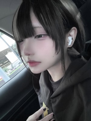 Mochimochi nn Mochi Ningning Nude Leaks OnlyFans Photos #10