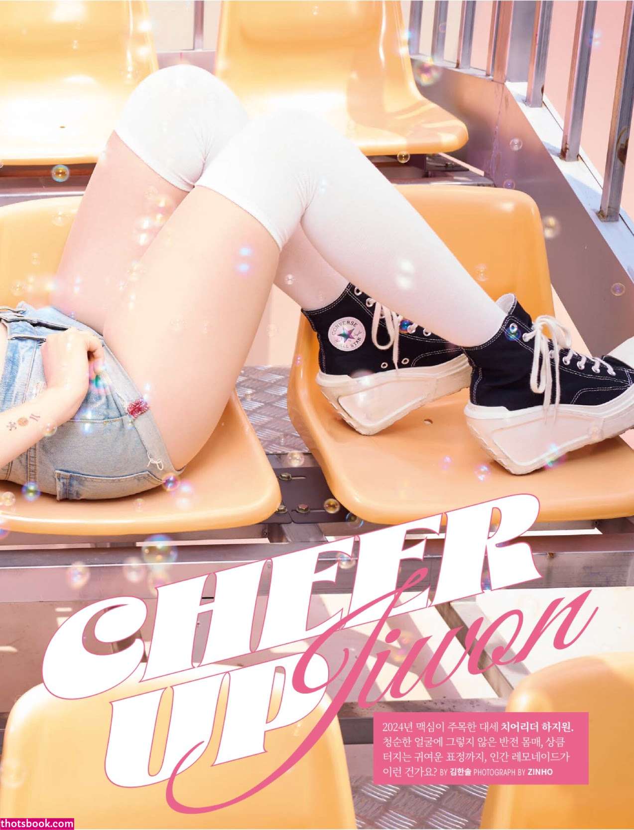 Ha Ji Won hajiwon22 Nude Leaks OnlyFans Photos #3 1884773