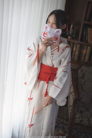 Yeha Nude Leaks OnlyFans Photos #2