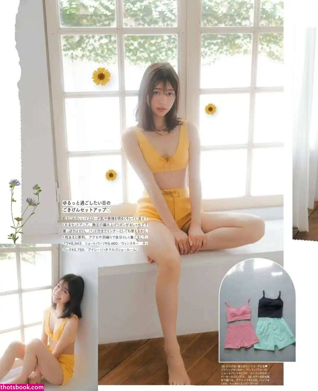 maya imamori Nude Leaks OnlyFans Photos #3 1883703