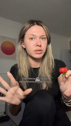 rul bomond Nude Leaks OnlyFans Video #1