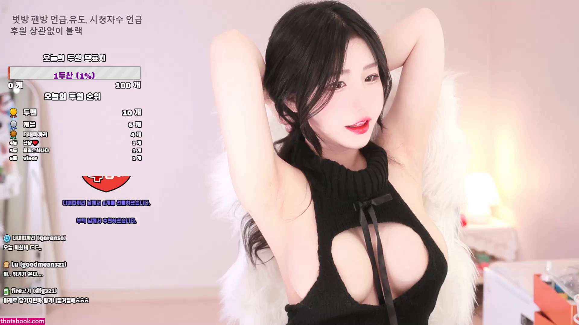 ad1yn2 adilyn Leaked Photos #1 146383