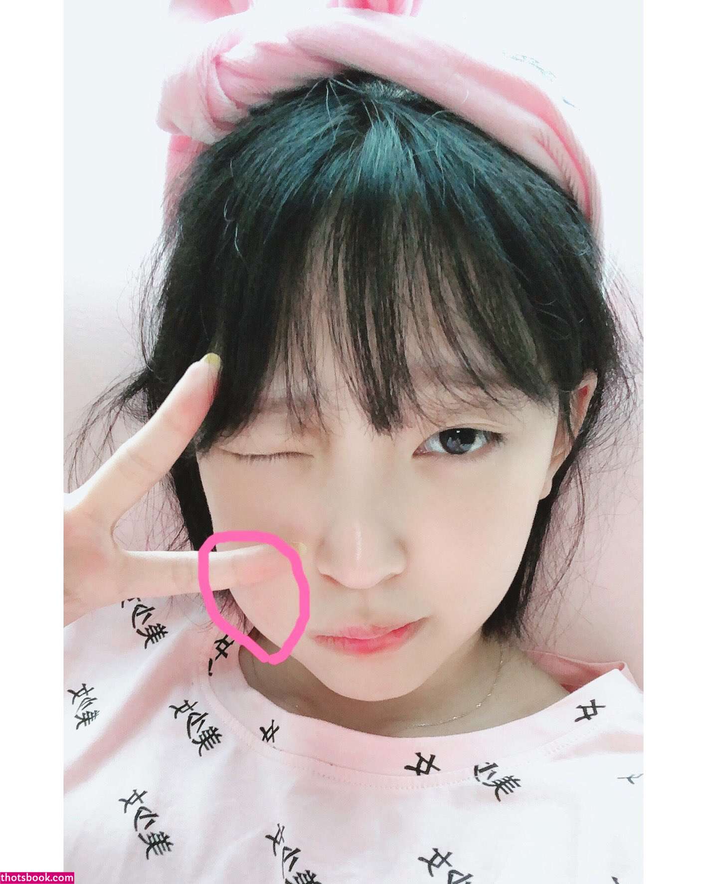 Kang Inkyung ArtGravia Leaked Photos #3 146491