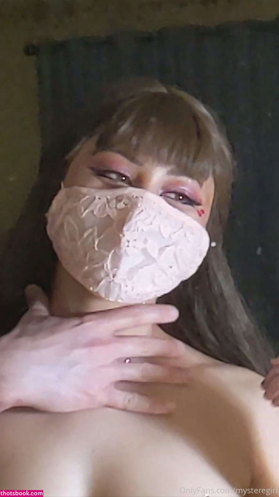 MysterEgirl Nude Leaks OnlyFans Photos #4 1423095