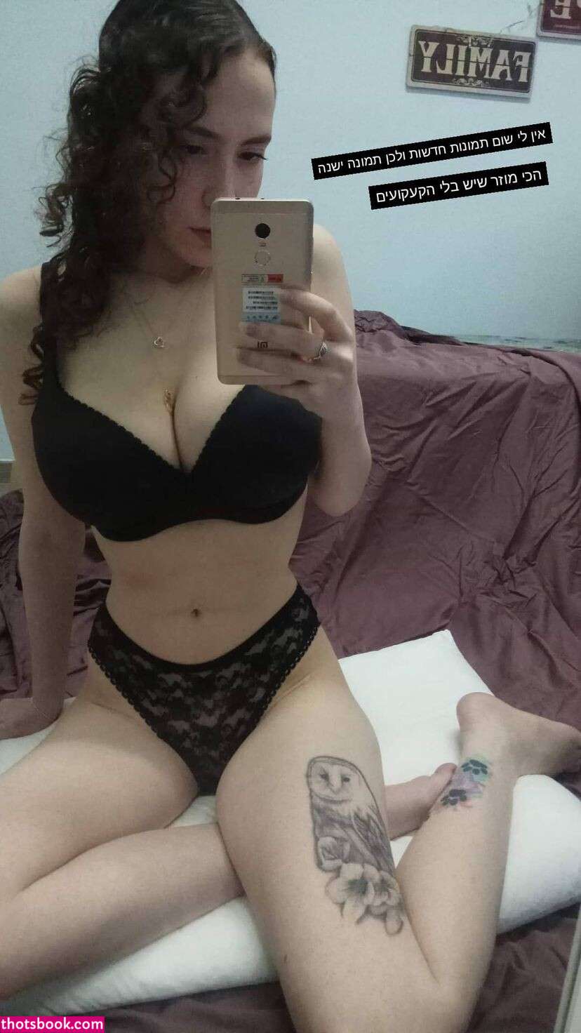 Yasmin avrahami Nude OnlyFans Photos #3 513520