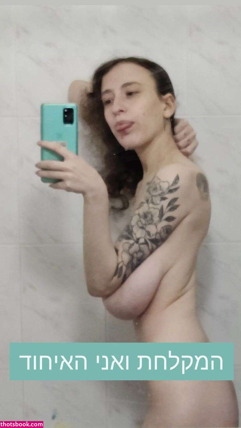 Yasmin avrahami Nude OnlyFans Photos #10 514066