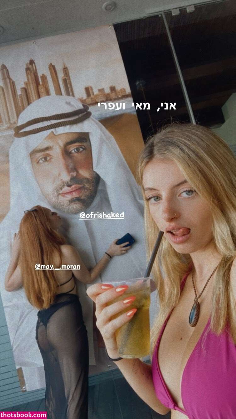 Noga Etin Nude OnlyFans Photos #1 504388