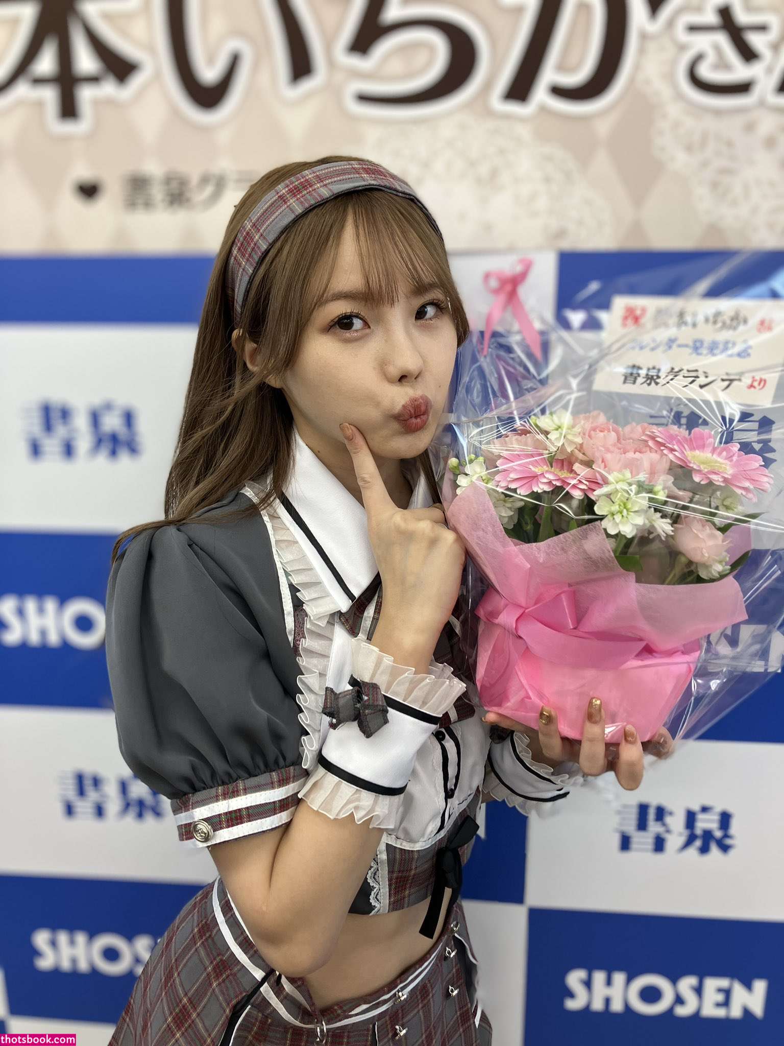 Ichika Matsumoto Nude Photos #5 534356