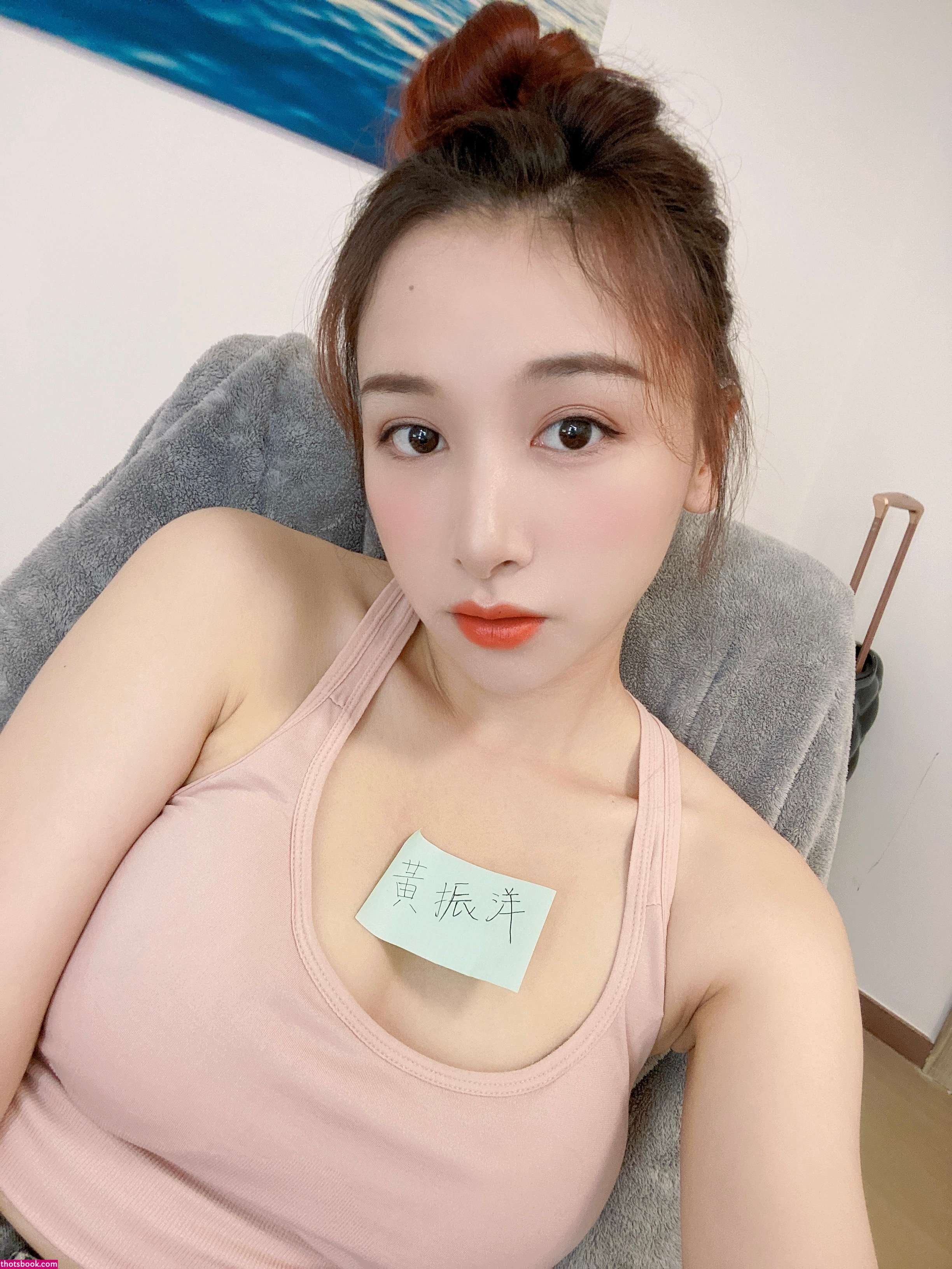 Inshy Nude Photos #2 534382