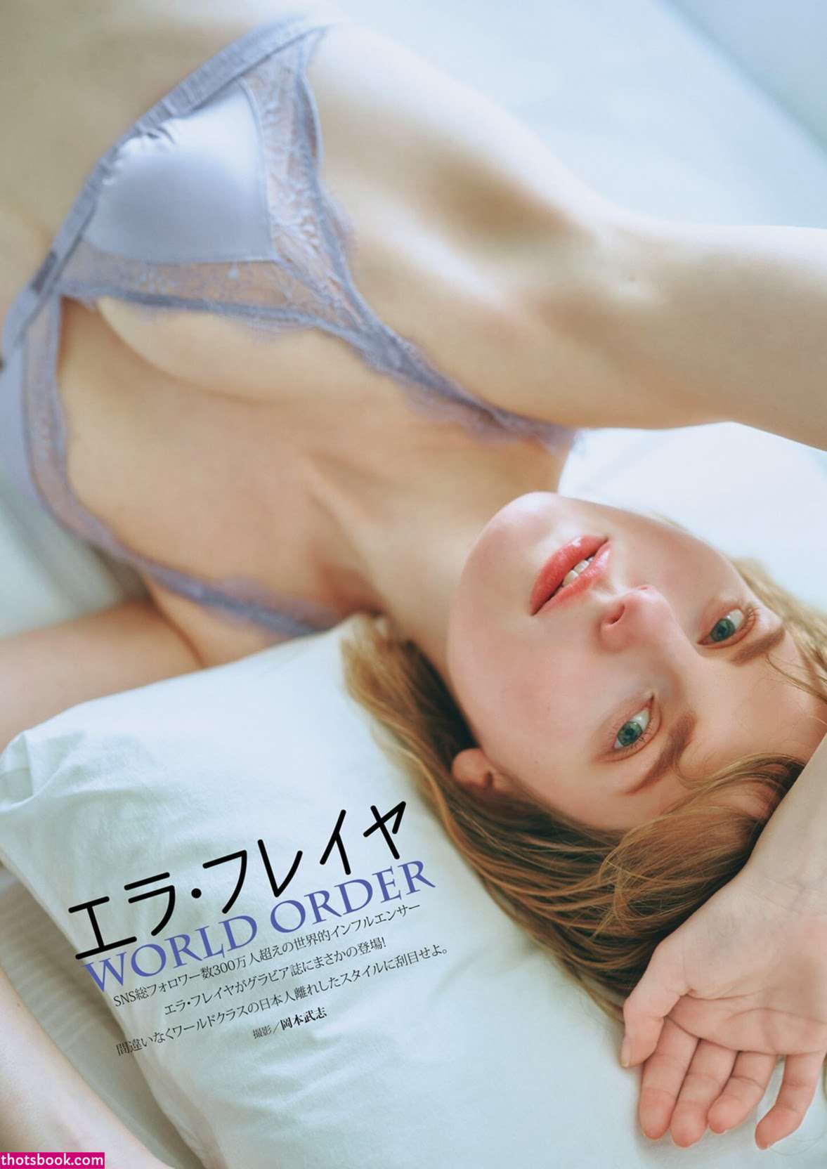 Ella Freya Nude Leaks OnlyFans Photos #9 1912176