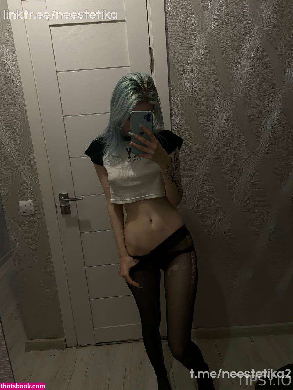 pipsyo lil pipsy tipsyio Nude OnlyFans Photos #12 946761