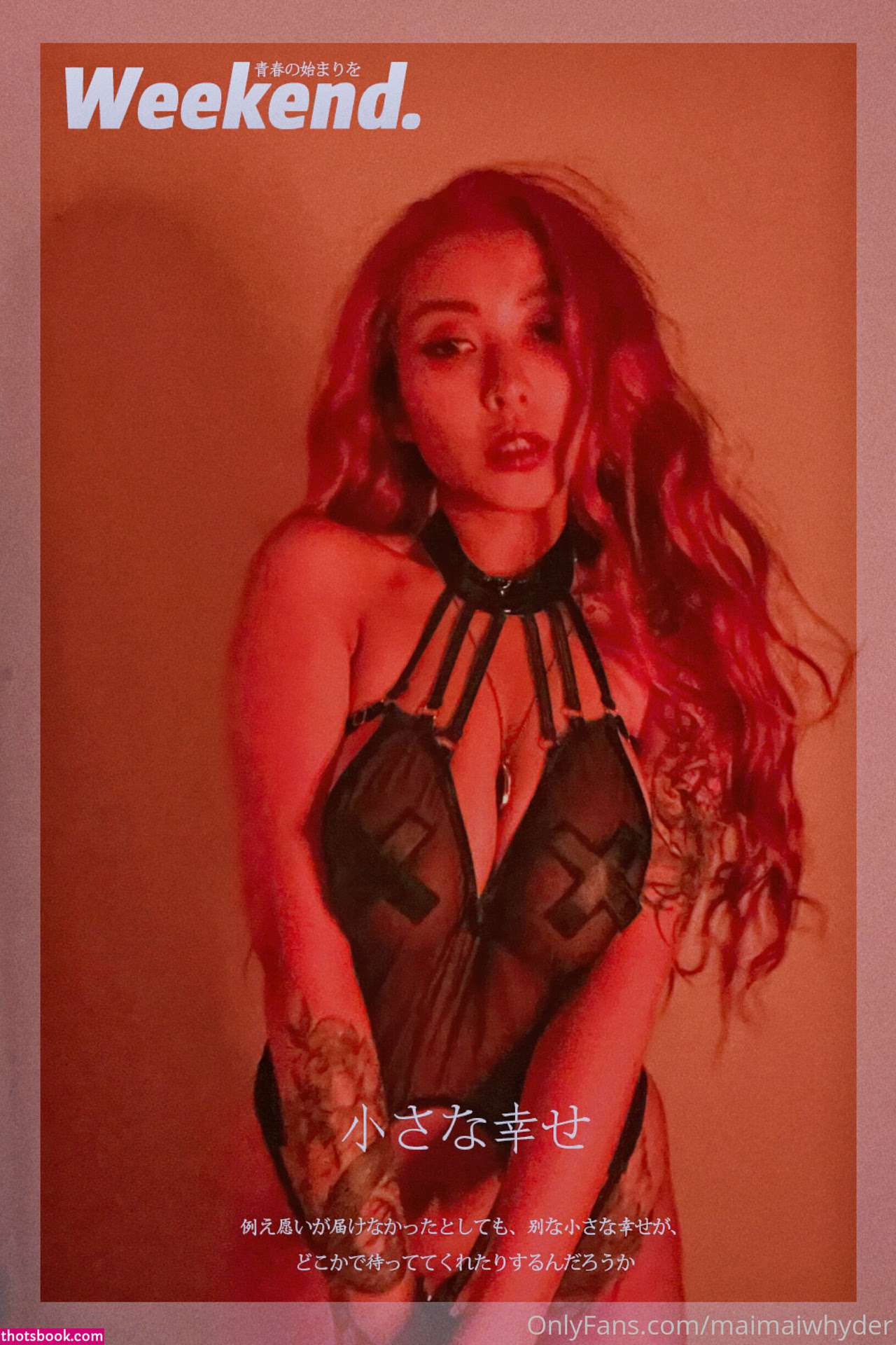 Maimaiwhyder OnlyFans Photos #10 207712