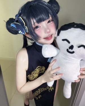 Mochimochi nn Mochi Ningning Nude Leaks OnlyFans Photos #5