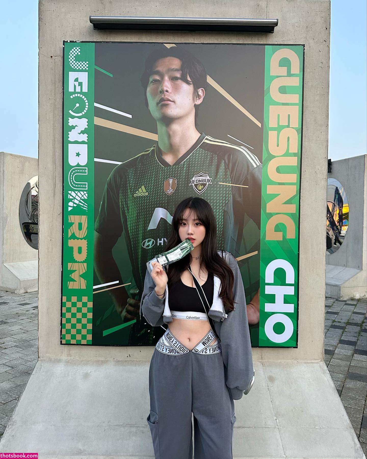 Sejinming Nude OnlyFans Photos #9 629488