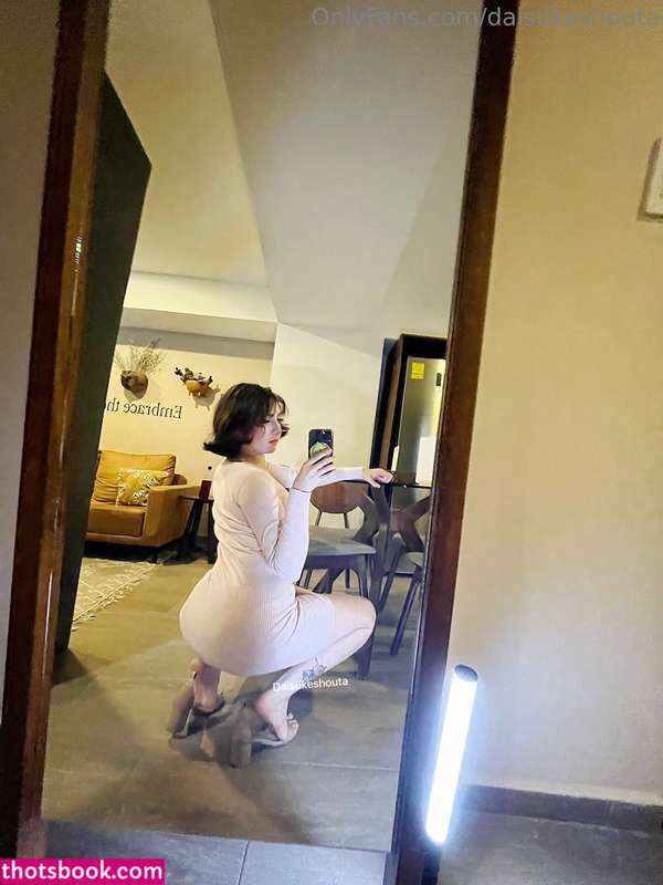 daisukeshouta Daisuke exclusive Nude Leaks OnlyFans Photos #2 1504934