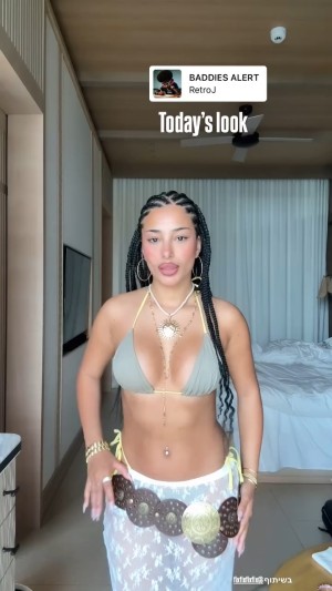 Tal Tamam Nude Leaks OnlyFans Video #1