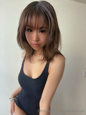 yuna reii Kikomei Nude Leaks OnlyFans Photos #2