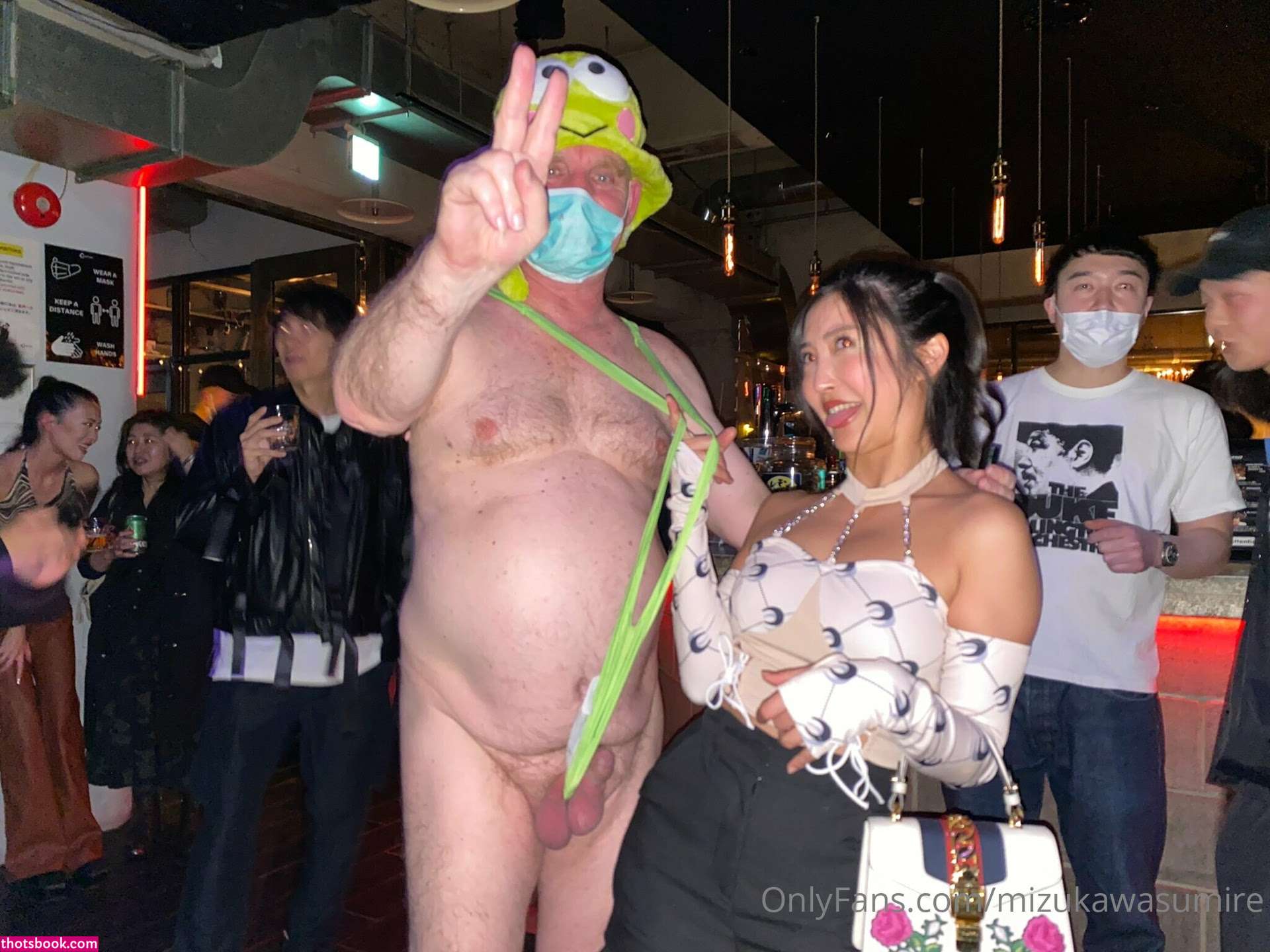 Mizukawasumire OnlyFans Photo #9 184789