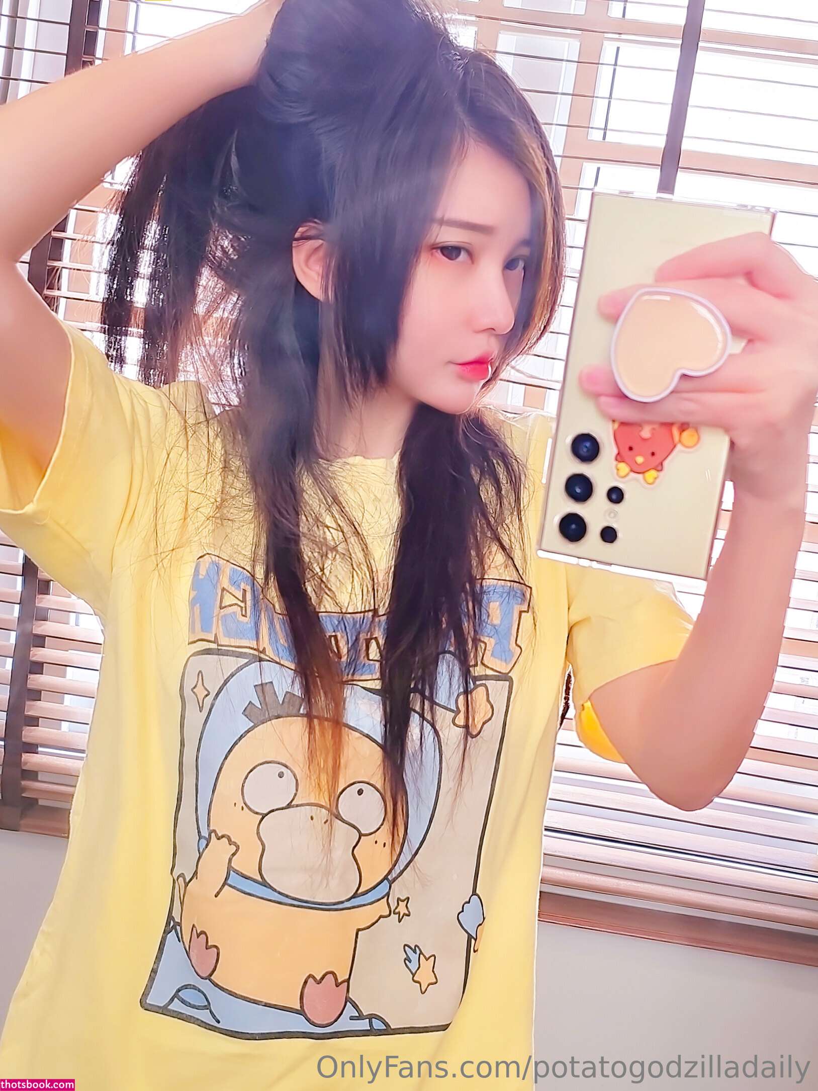 Potatogodzilla Nude OnlyFans Photos #16 783800