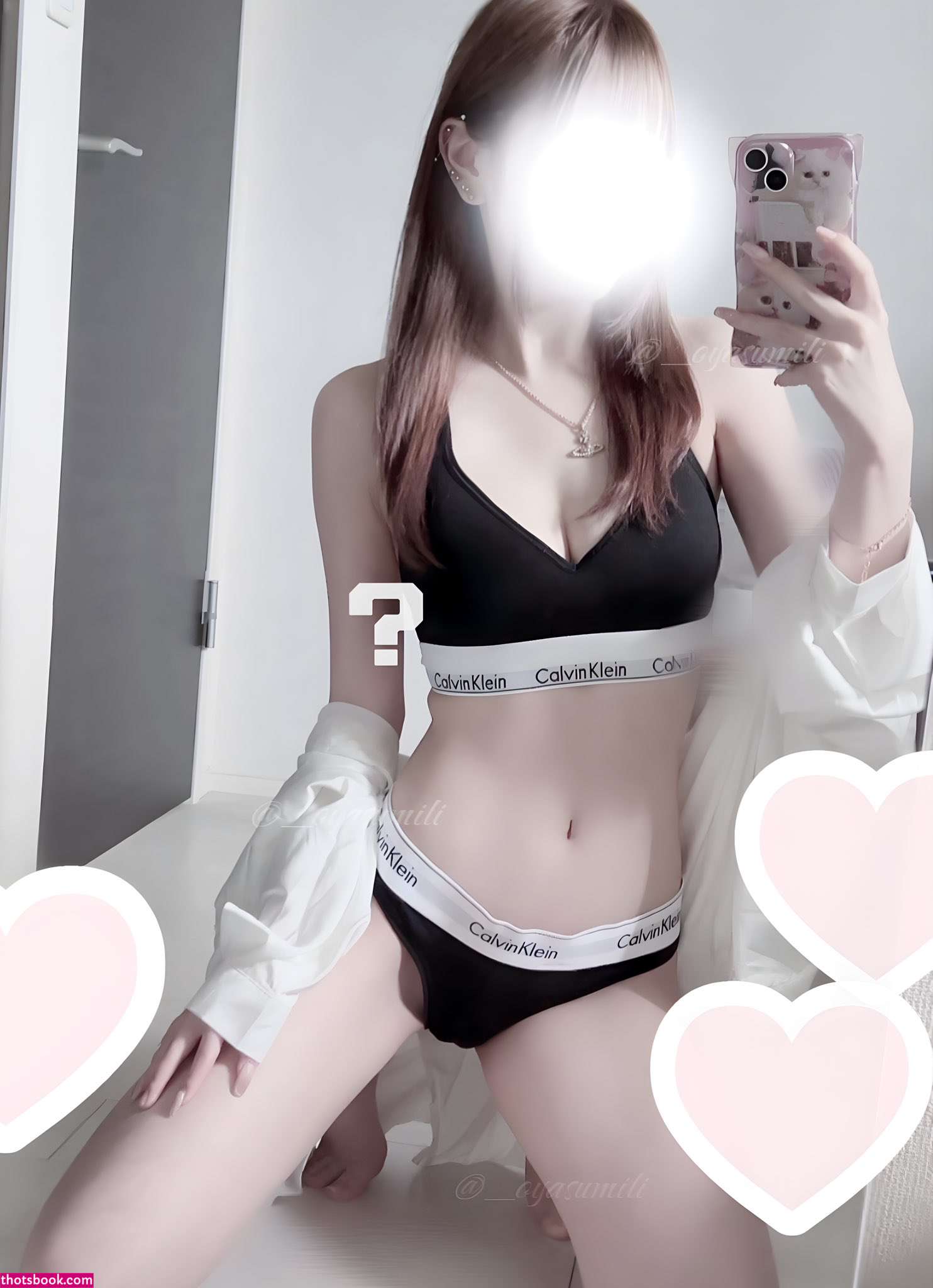 Mea Shirayuki xoyasumilix Nude Leaks OnlyFans Photos #3 1598326