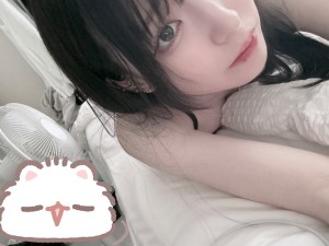 mui Nude Leaks OnlyFans Photos #1