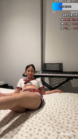 nahyunworld0 Nude Leaks OnlyFans Video #1