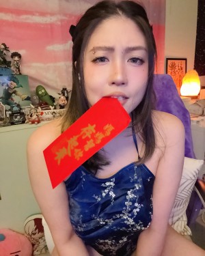 babyhsu888 Nude Leaks OnlyFans Photos #2