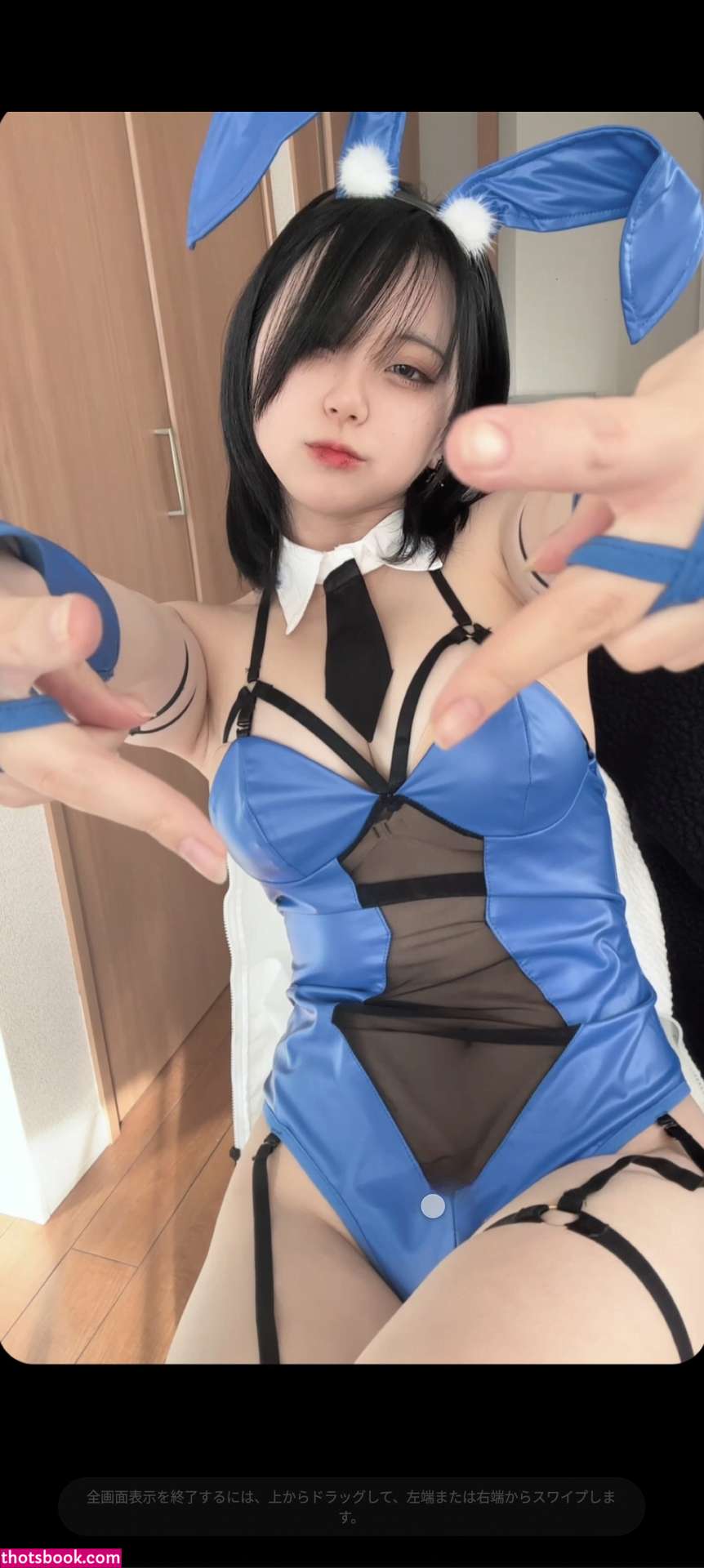 kaworu Nude Leaks OnlyFans Photos #1 1602342